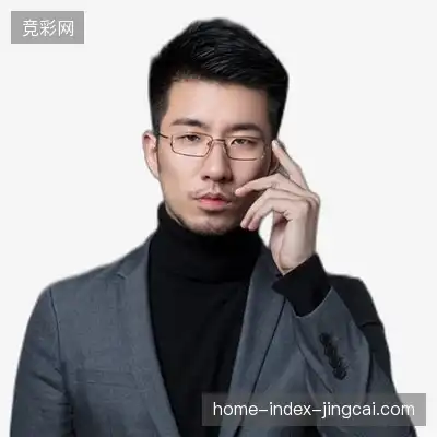 金民
