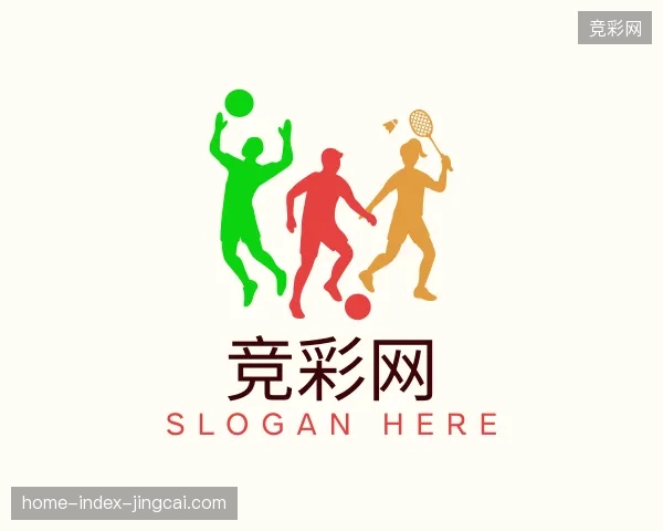介绍竞彩网中国官网