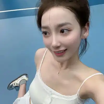 汪远子